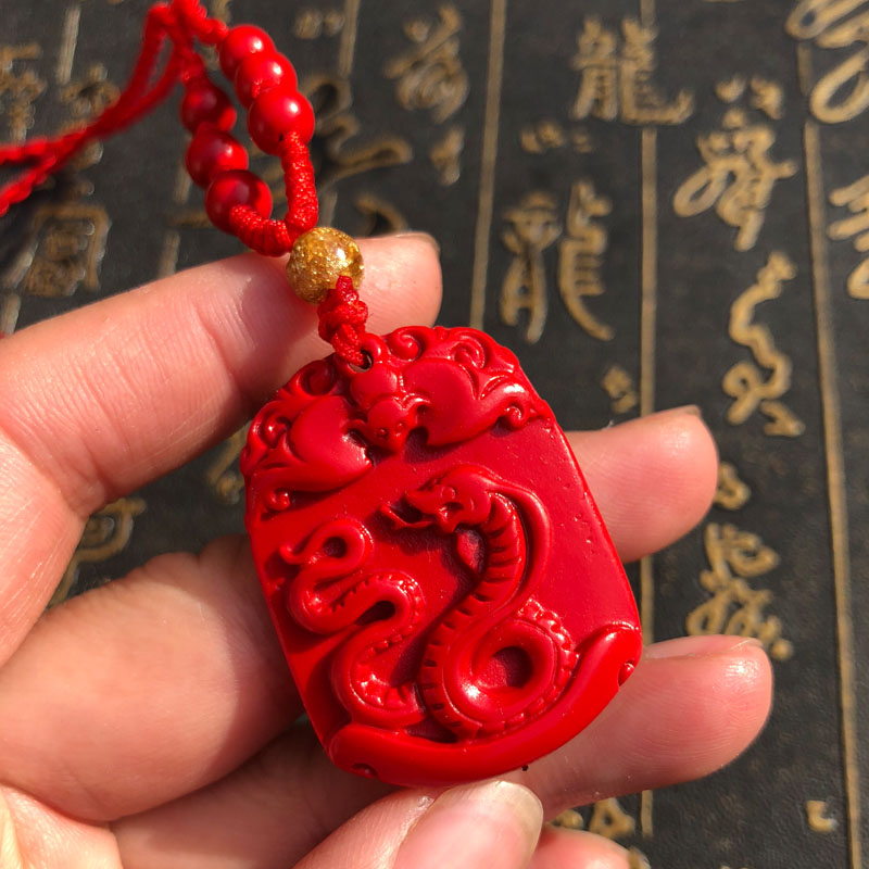 台湾朱砂生肖蛇手工玉佩证书吊坠