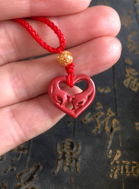 豁达客情侣朱砂心形拉手钥匙扣