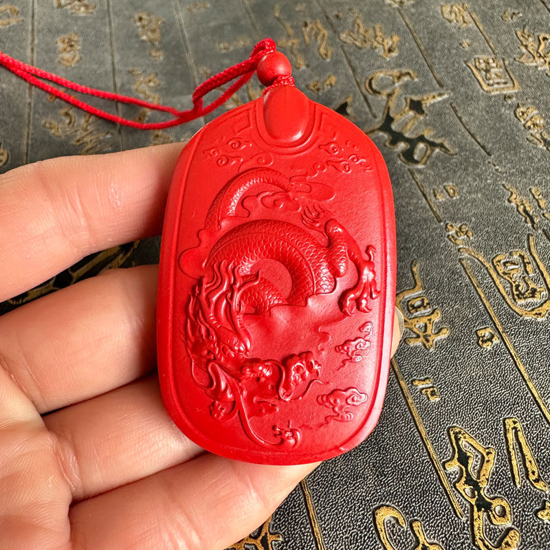 豁达客男女朱砂祥龙挂件钥匙扣
