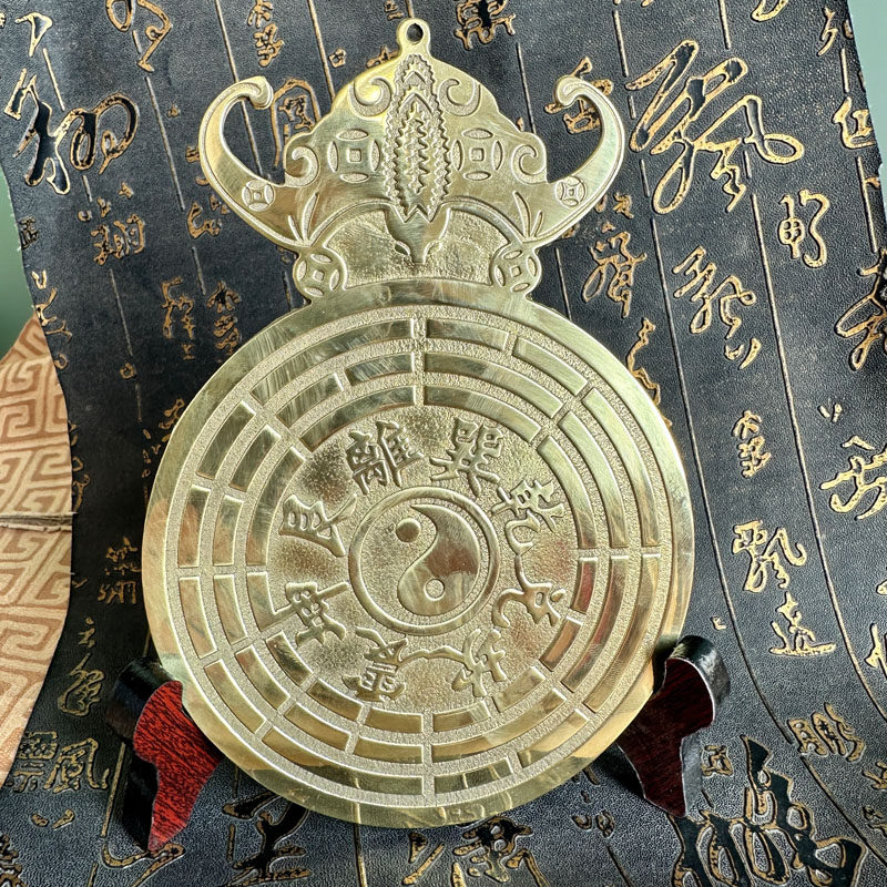 豁达客铜八卦摆件太极八卦