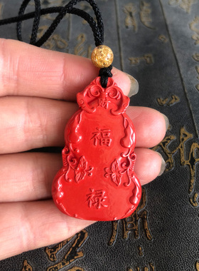 豁达客男女朱砂项链葫芦