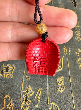豁达客朱砂福娄钥匙扣红福字挂件