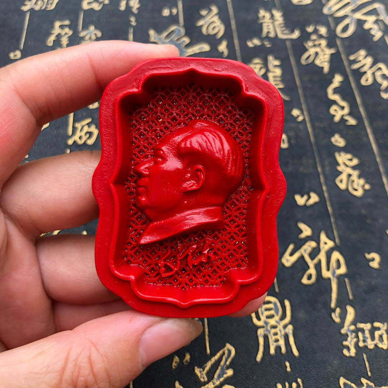 毛主席出入平安车挂天然朱砂帝王红毛爷爷头像玉牌男女项链吊坠