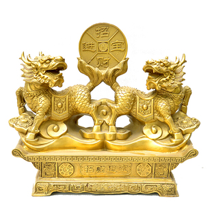 纯铜进宝双火麒麟摆件家居装饰摆件送证书