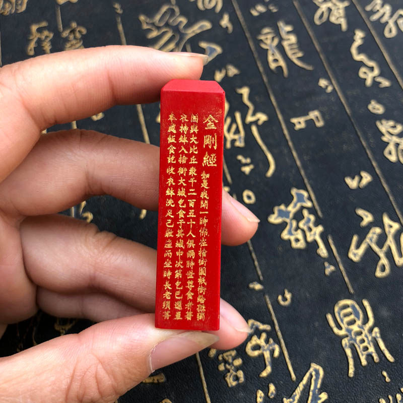 金刚经台湾原色大悲咒吊坠送证书