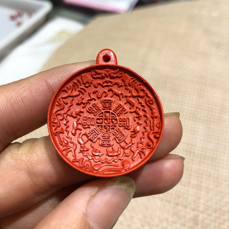 台湾朱砂九宫八卦男女朱砂牌吊坠北斗七星玉佩