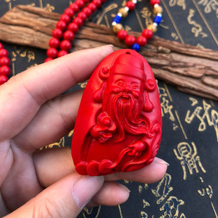 台湾原色朱砂土地财神爷吊坠帝王红招财佛爷项链证书
