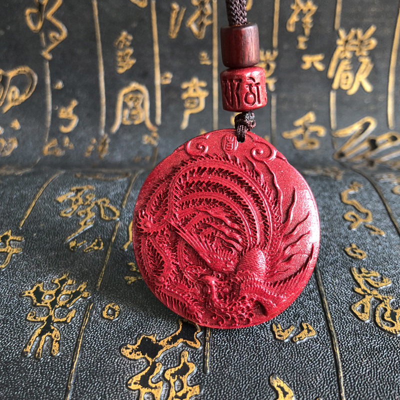 玉佩紫金砂招财朱雀吊坠送证书