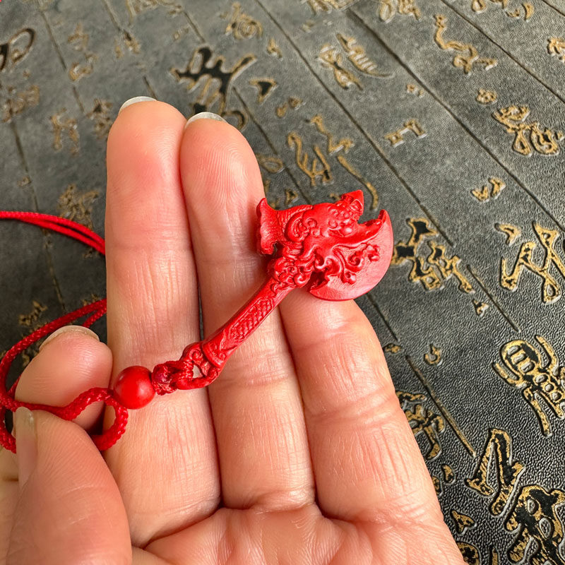 龙头斧喜庆挂件红朱砂吊坠情侣床头红福装饰坐福钥匙扣项链送证书