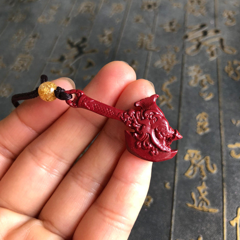 紫金砂龙头斧头吊坠新婚压床坐福挂件随身男女项链生肖龙配饰