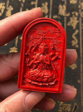 高含量朱砂中国红男女款神像吊坠