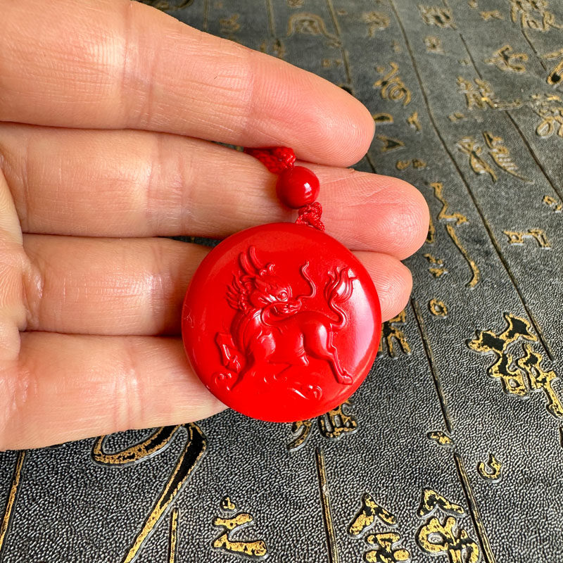 豁达客男女朱砂火麒麟吊坠钥匙扣