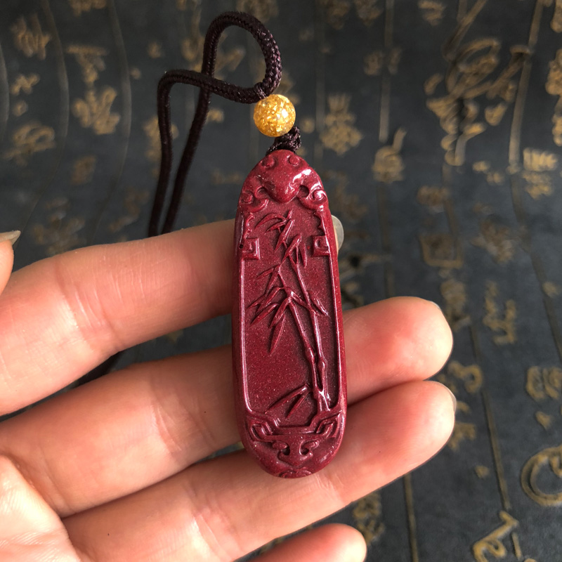 紫金砂转运保平安挂件证书玉佩