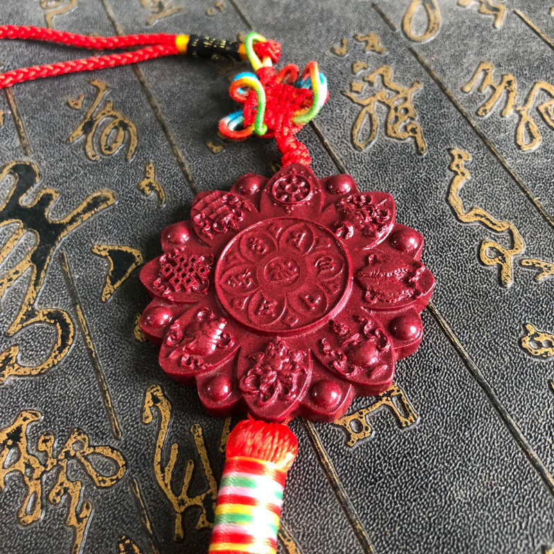 八方来财玉佩车挂紫金砂六字真言莲花牌子男女随向挂件红流苏挂饰