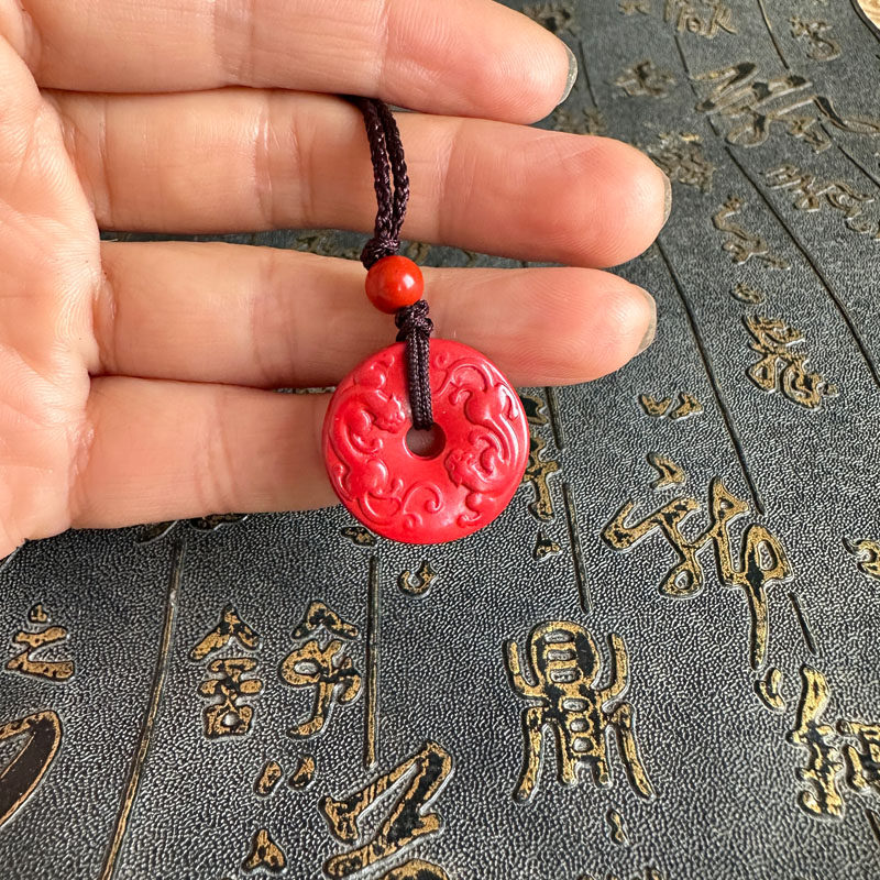 朱砂吊坠双貔貅平安扣挂件圆牌玉扣钥匙扣男女玉佩项链送证书