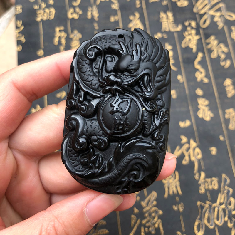 天然黑曜石生肖项链龙吊坠送证书