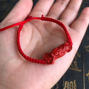 台湾原色朱砂貔貅手链本命年男女红绳麒麟送证书