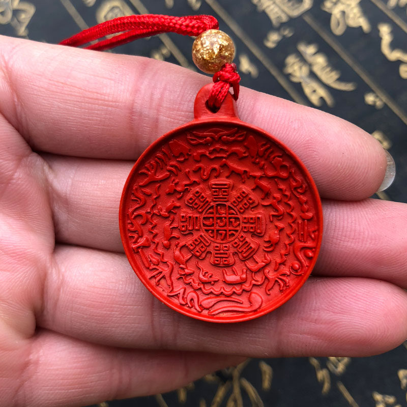 高含量帝王红八卦玉佩吊坠送证书