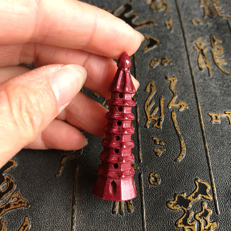 文昌塔吊坠紫金砂挂件男女文昌塔钥匙扣朱砂七层宝塔项链送证书
