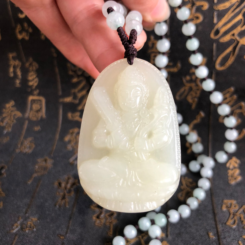 虚空藏菩萨玉佩生肖虎证书吊坠