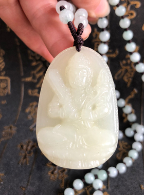 虚空藏菩萨玉佩生肖虎证书吊坠