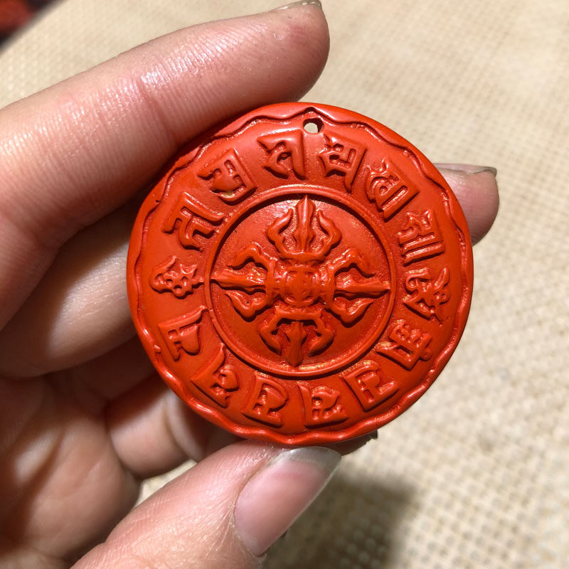 高含量朱砂吊坠转运护身时来运转法器玉佩男女项链挂件送证书