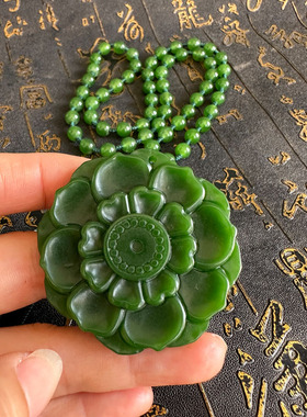 豁达客男女莲花盘毛衣链珠宝吊坠