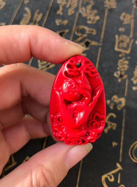 台湾朱砂掌上明珠中国红证书吊坠