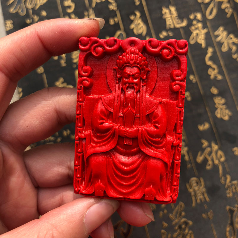 台湾天然朱砂真命财神吊坠赵公明车挂牌子项链送证书佛牌钥匙扣