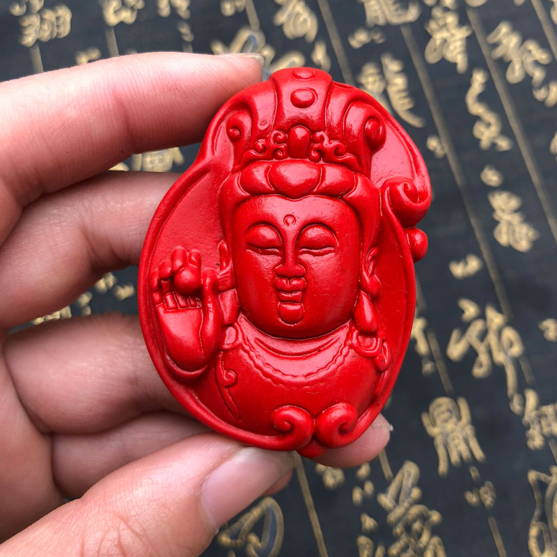 掌上明珠观音吊坠台湾朱砂车挂情侣款项链送证书