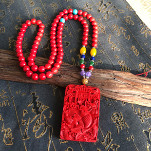 玉佩项链红朱砂钥匙扣挂件男女随身鱼龙门吊坠送证书