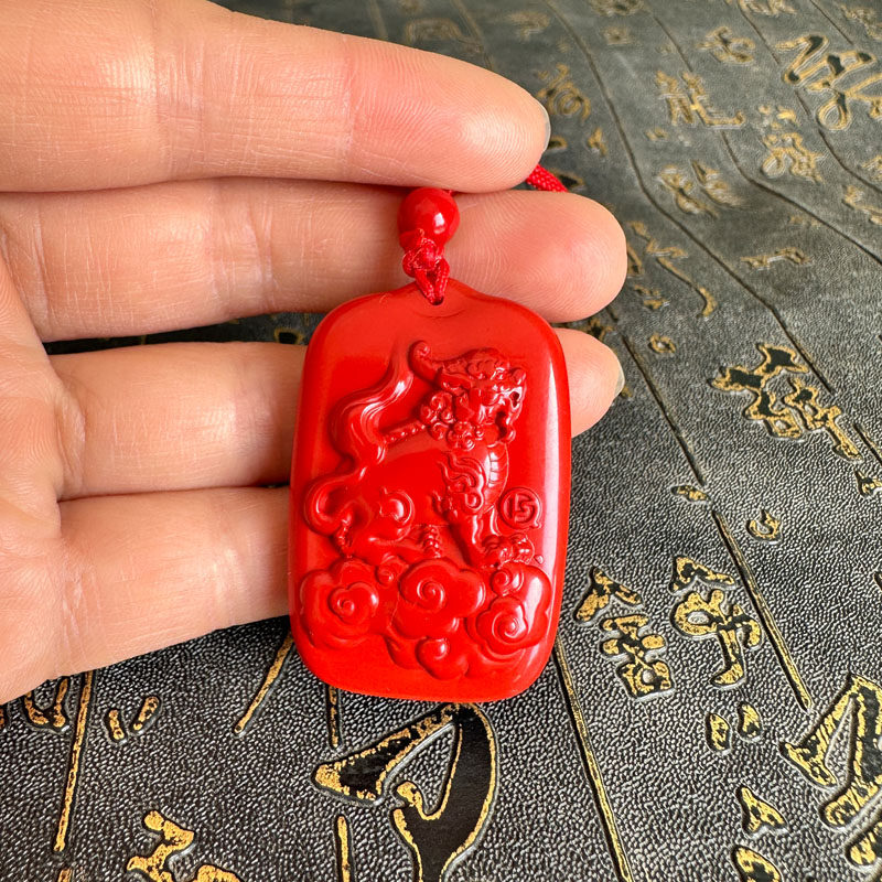 豁达客情侣朱砂祥云火麒麟项链
