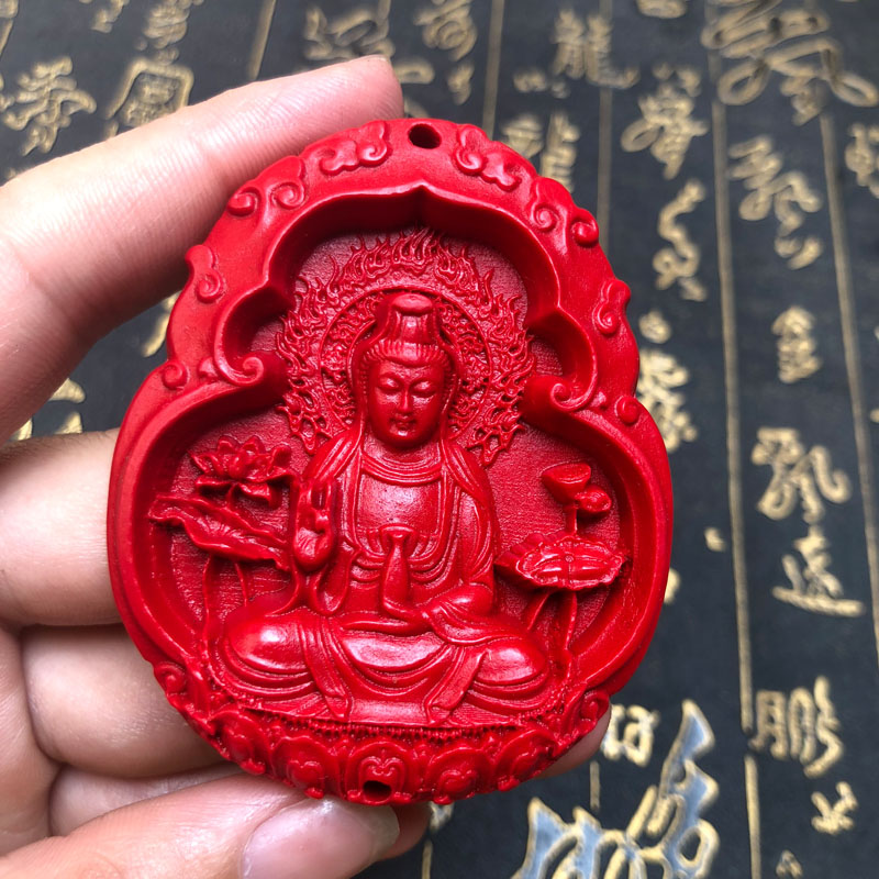 中国台湾原色朱砂出入平安观音车挂本命年腰佩送证书