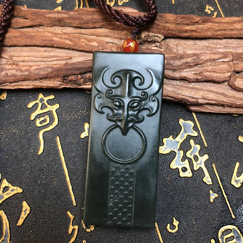 天然和田玉府上有龙项链证书吊牌