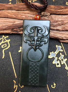 天然和田玉府上有龙项链证书吊牌