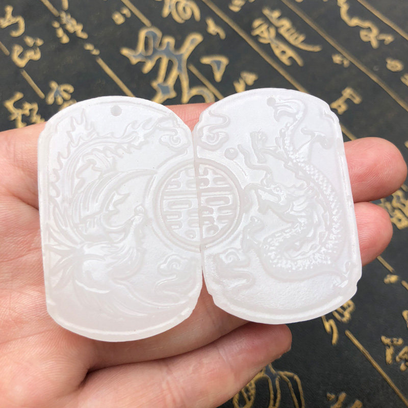 项链新疆白玉吊坠龙凤佩送证书