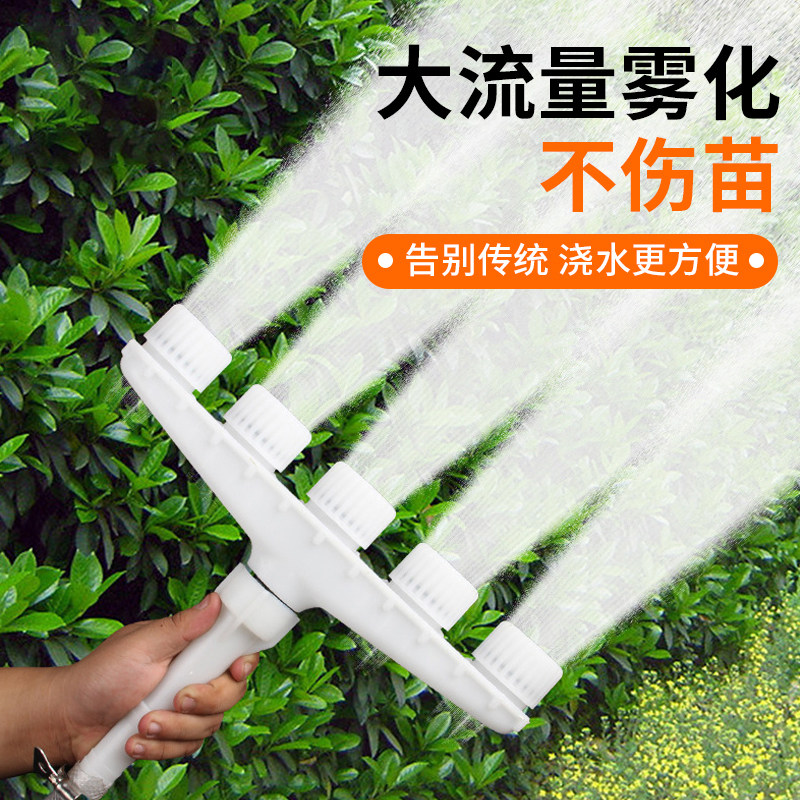 大棚灌溉雾化喷头水泵花洒