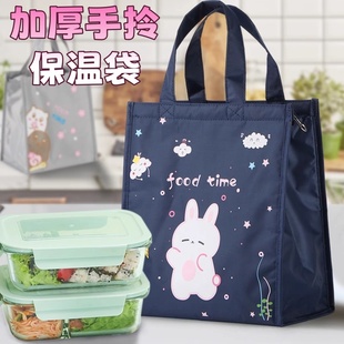 饭盒包保温袋加厚大号装饭袋子铝箔帆布菜便当保暖保冷上班手提袋