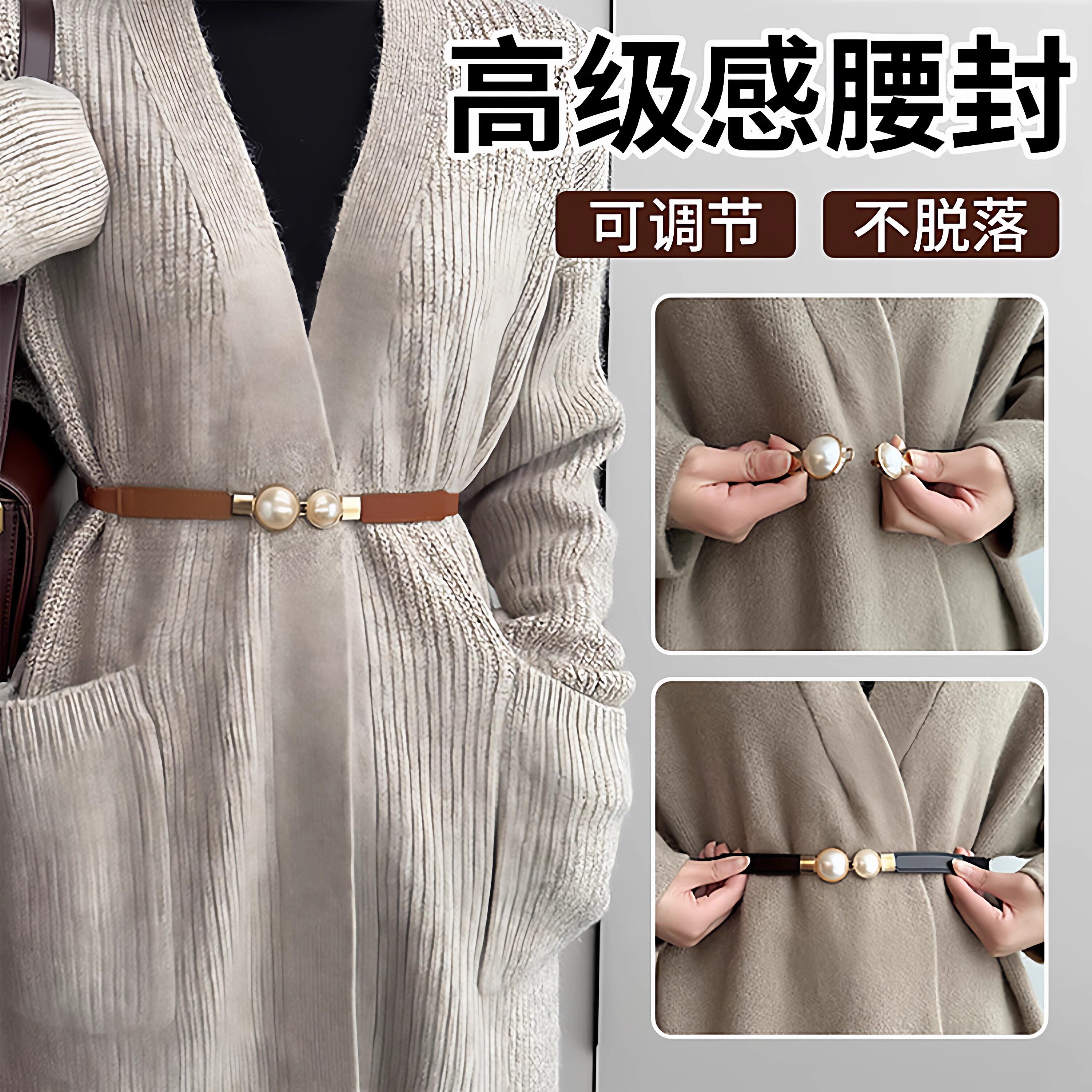 珍珠腰带女2025新款高级感连衣裙