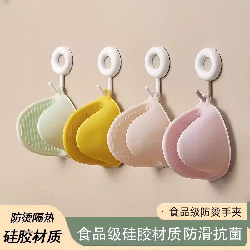硅胶加厚隔热防烫手套