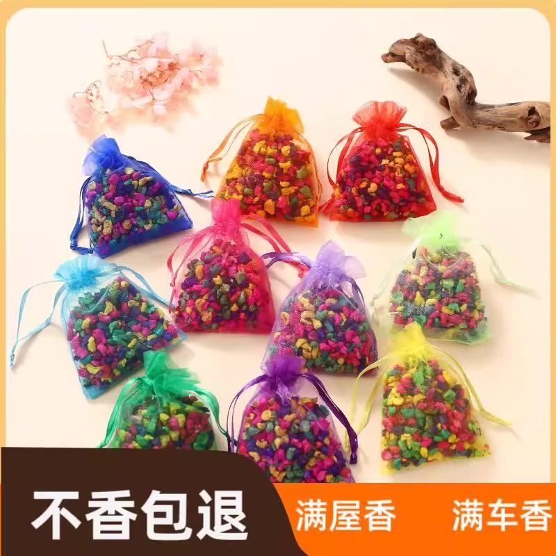 网纱植物香包防霉防虫除异味香囊