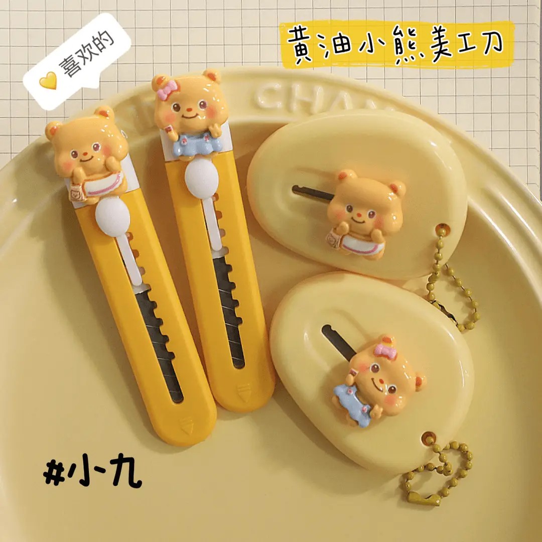 卡通黄油小熊美工刀高颜值小刀学生裁纸刀便携式拆快递箱刀开箱器