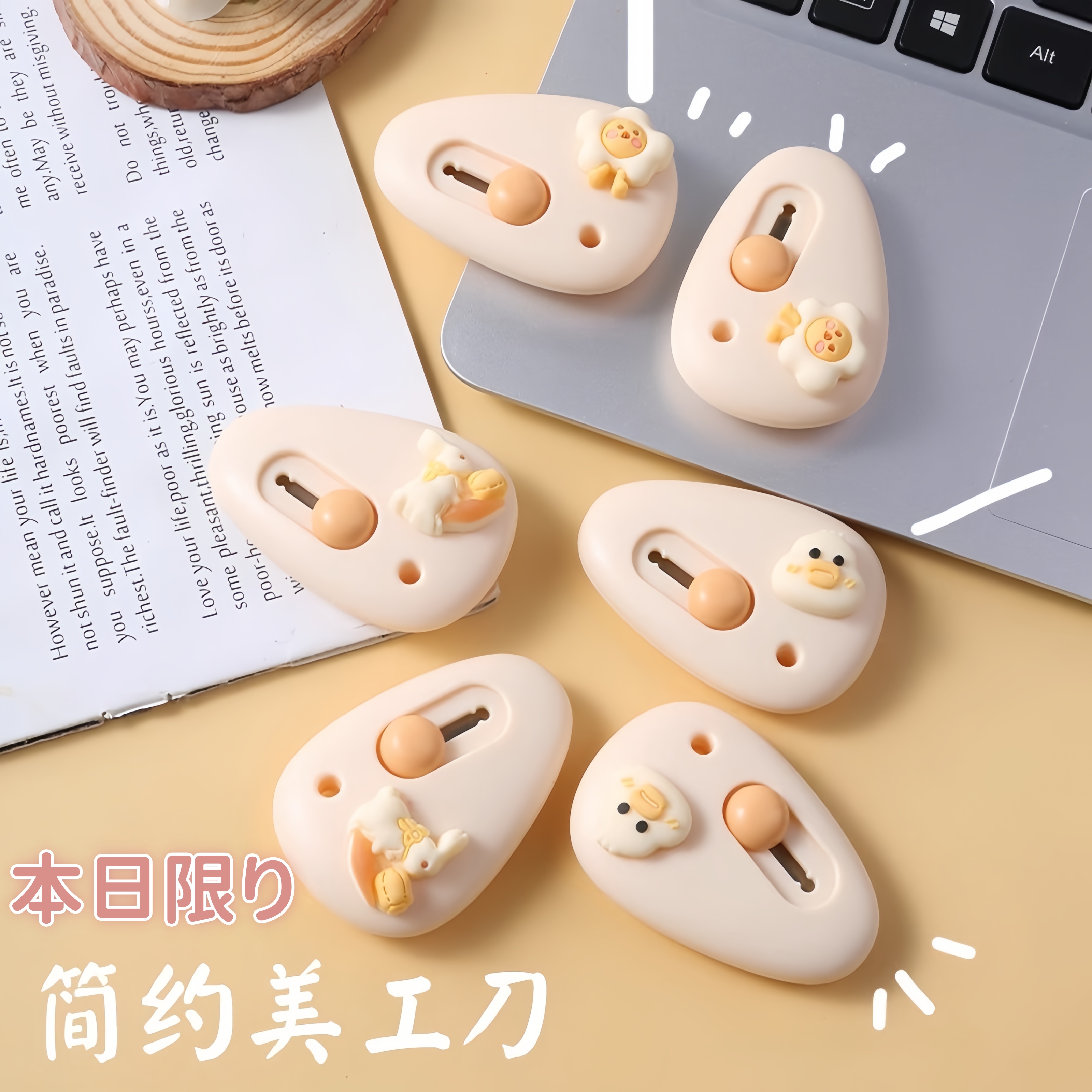 拆快递小刀迷你美工刀小号便携