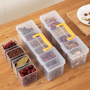 日式厨房香料收纳盒六格花椒八角桂皮分格调料罐带盖防尘密封盒子
