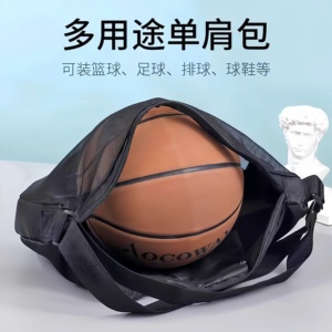 新款篮球包学生单肩篮球袋训练