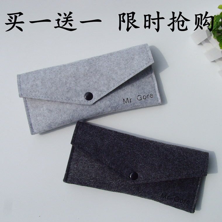 羊毛毡笔袋韩国按扣多功能文具盒