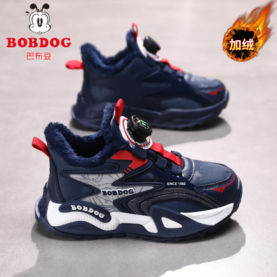 巴布豆男童棉鞋2025冬季新款