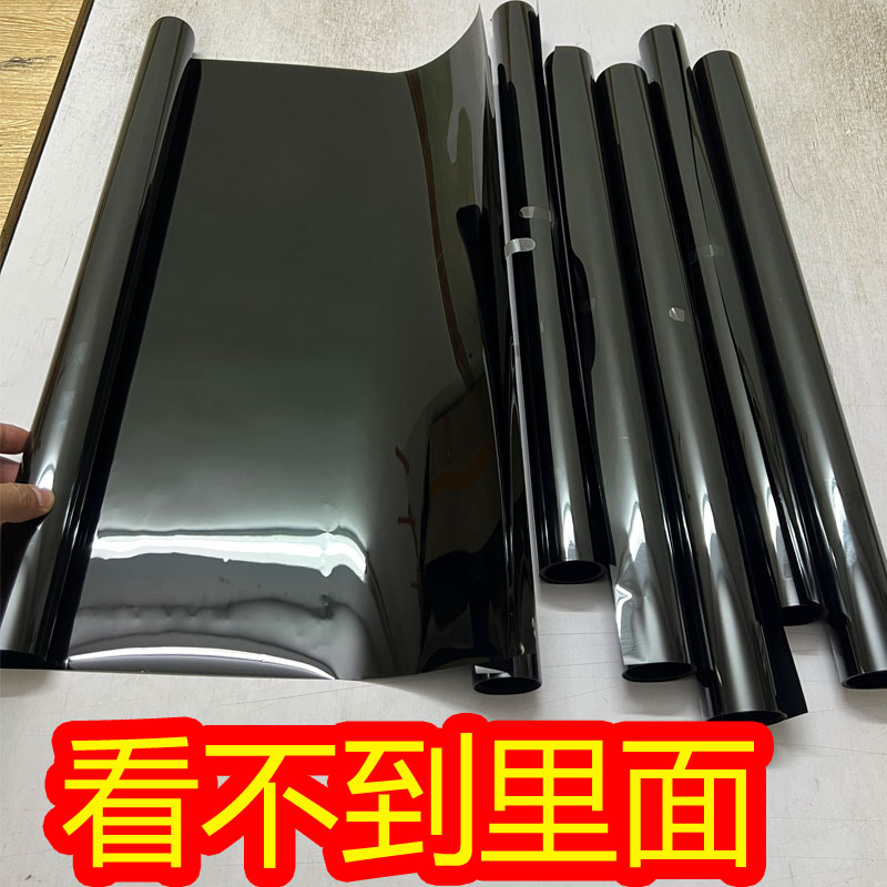 福田时代小卡之星2载货车汽车贴膜隔热太阳膜