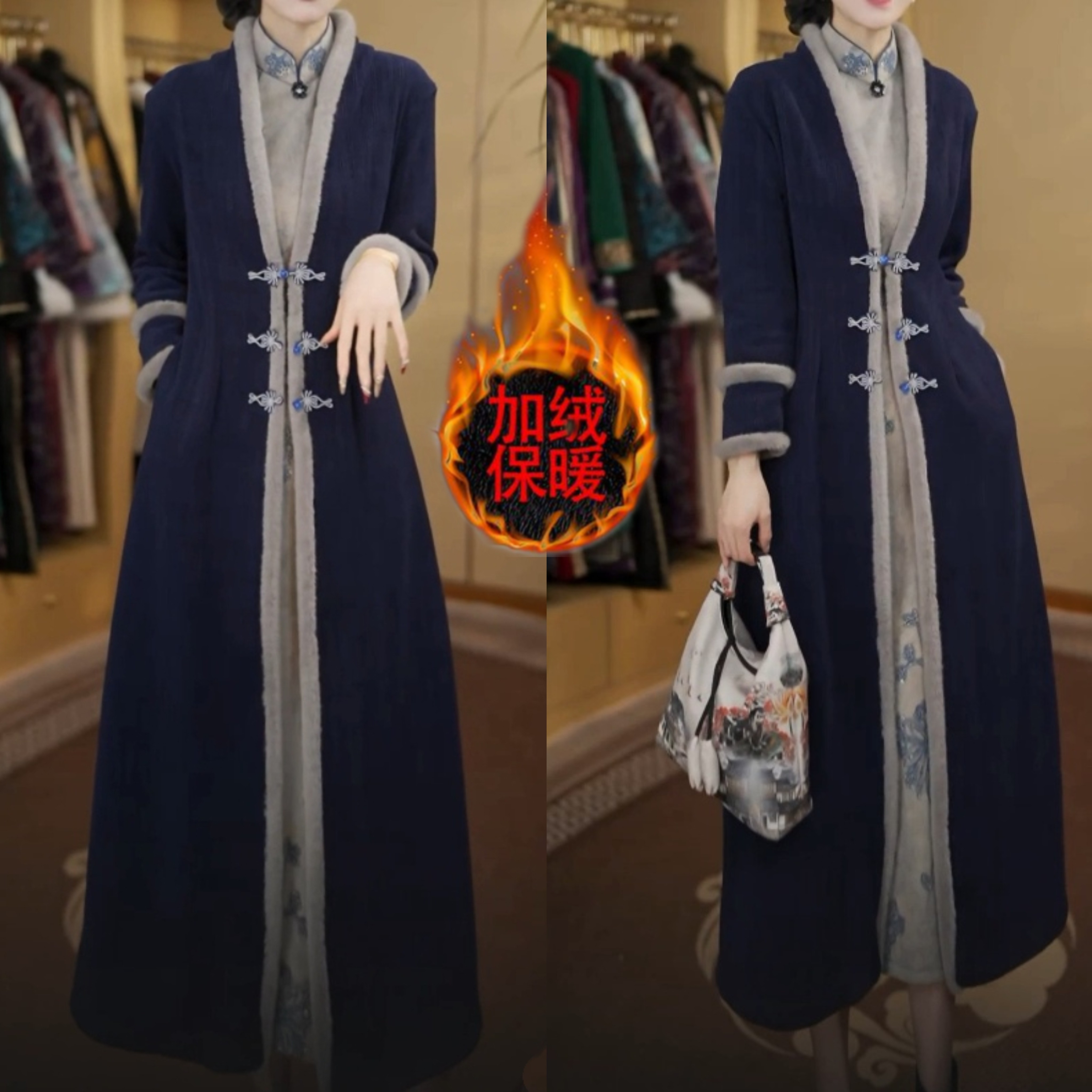 新中式大衣加绒加厚高档雪尼尔显瘦冬款旗袍外披气质百搭风衣外套,女装/女士精品,风衣,淘宝优惠券,粉丝福利购,淘宝优惠卷