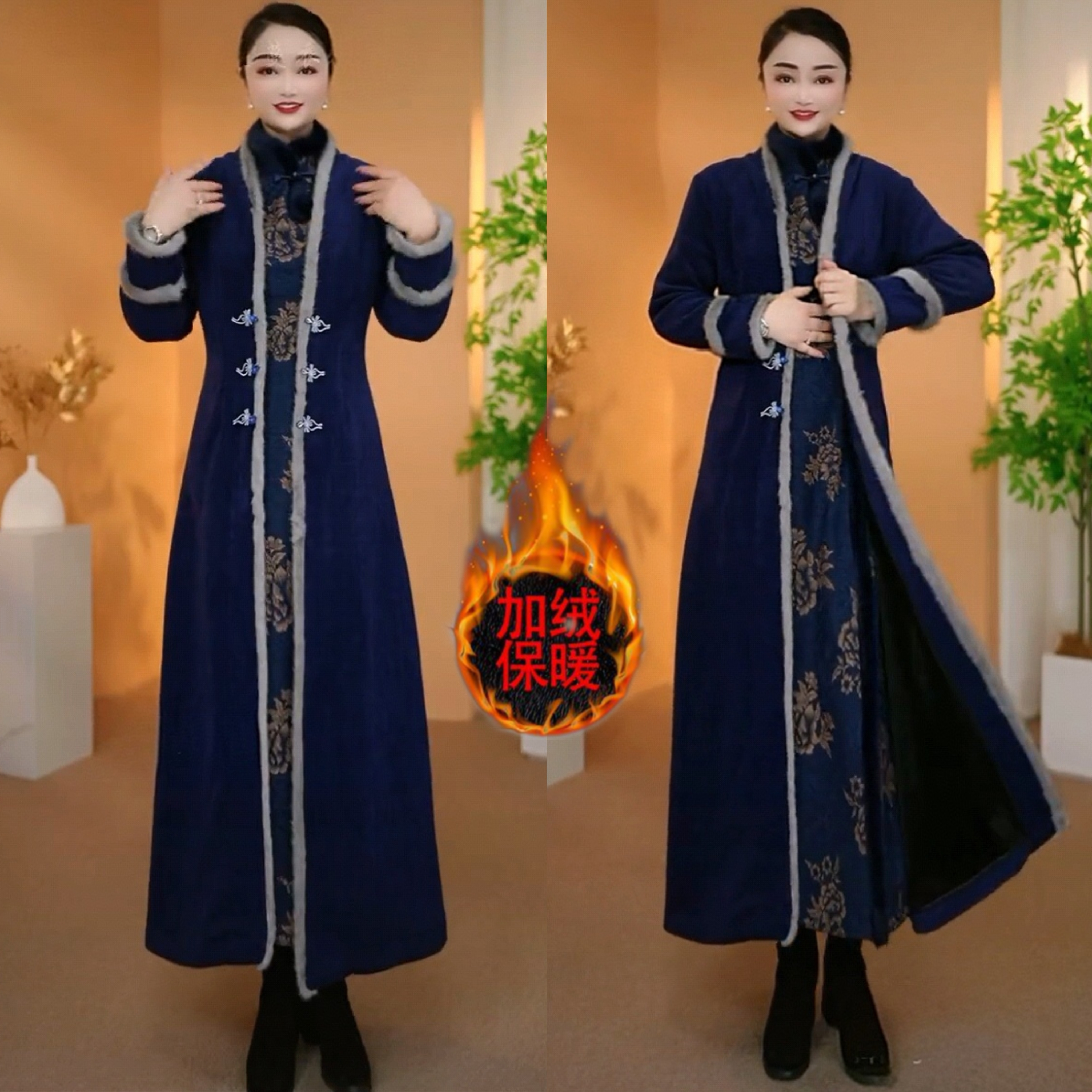 新款加绒加厚保暖长款雪尼尔绒大衣外套高端大气上档次旗袍外披冬